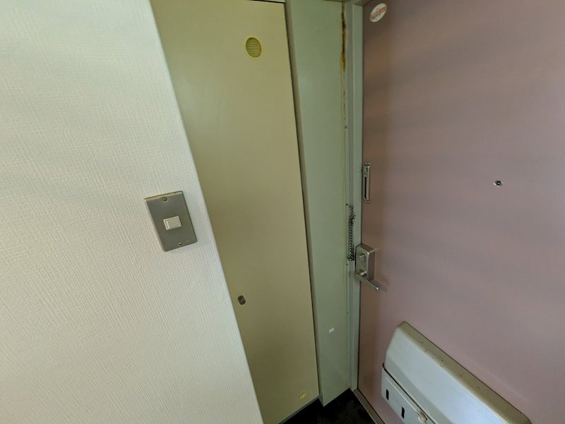 ヴィラビアンカⅢ その他設備