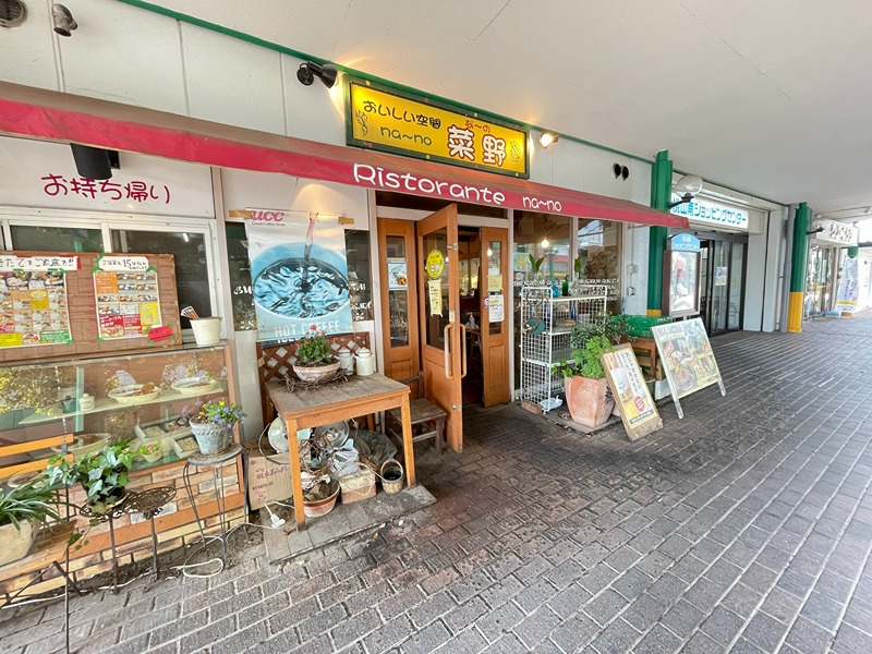 桃山南ショッピングセンター 外観