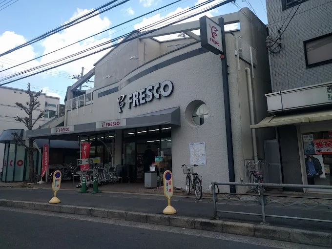 桃山南ショッピングセンター スーパー