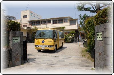 桃山南ショッピングセンター 幼稚園