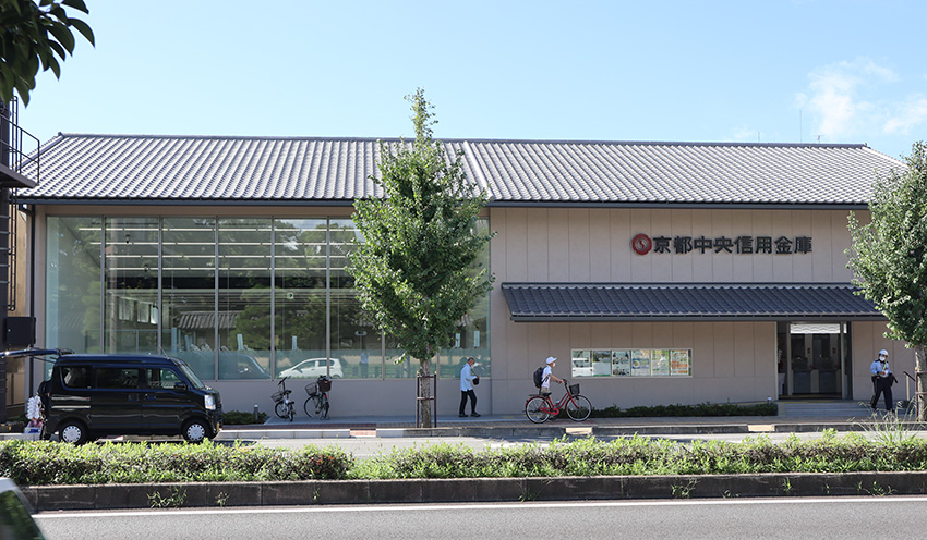 Espoir東寺 銀行