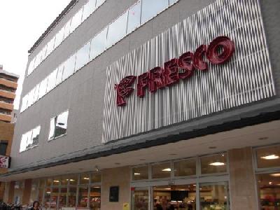 Espoir東寺 スーパー