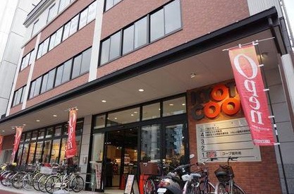 ハウスセゾン御所南 スーパー