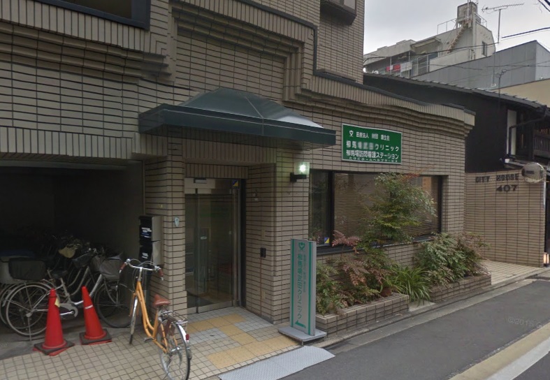 ciel clair御所南 総合病院