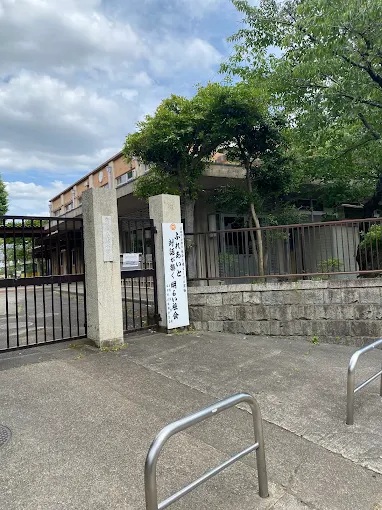 メゾン・ド・リッツ 小学校
