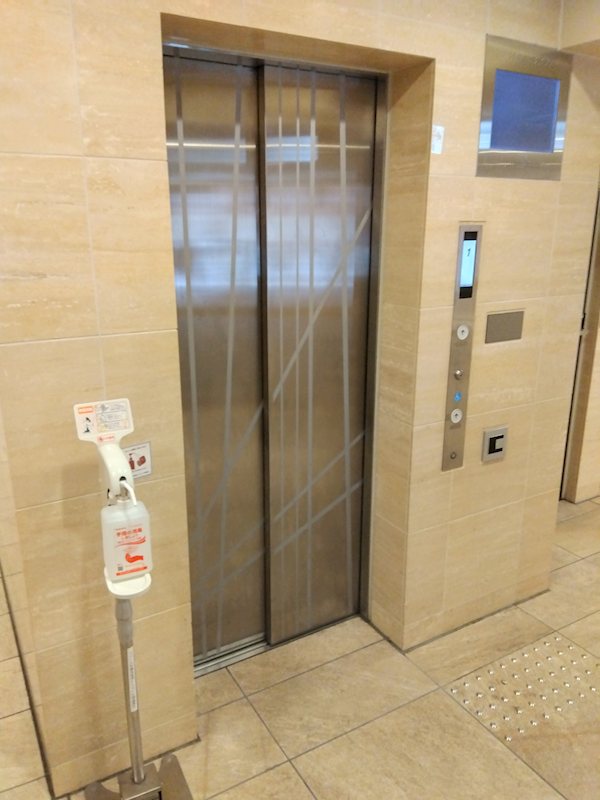 ブランズ京都河原町レジデンス その他共有部分