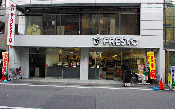 ブランズ京都河原町レジデンス スーパー