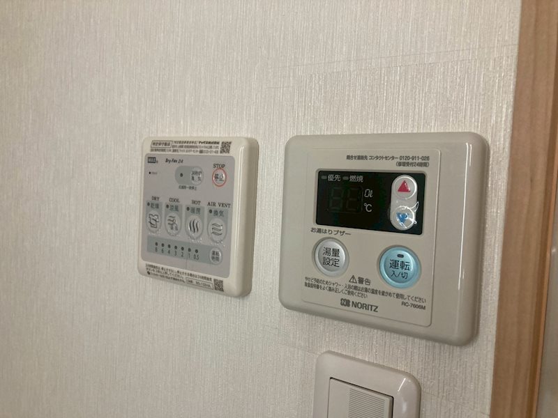 グランレブリー寺町松原 その他