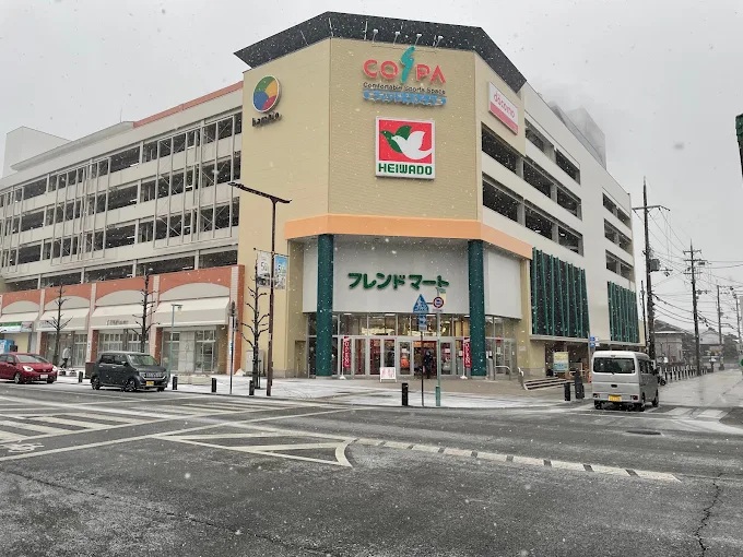 ウエストヒルズ スーパー