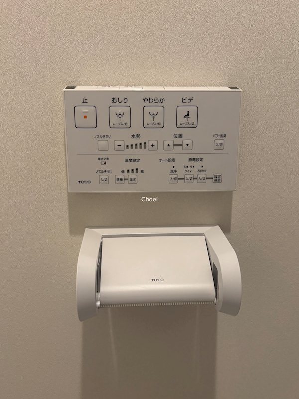 ノーブル御池Ⅰ その他