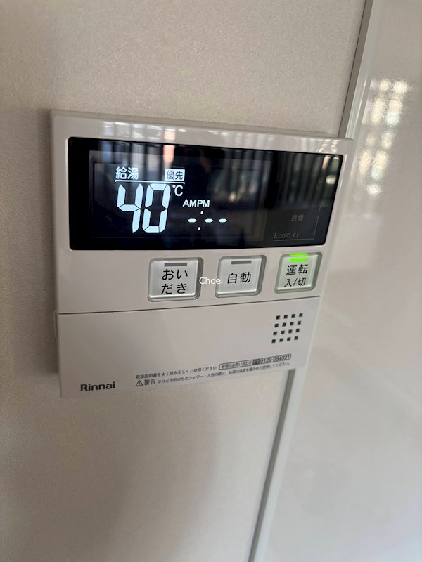 ノーブル御池Ⅰ その他
