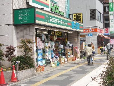 烏丸河井ビル ドラッグストア