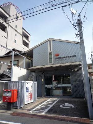 烏丸河井ビル 郵便局