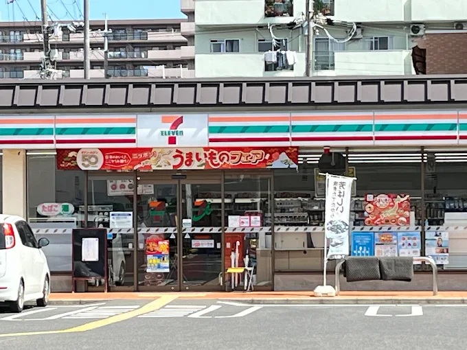 リンクレール宮の森 コンビニ
