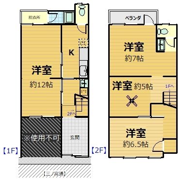 岩滝町町家 間取り