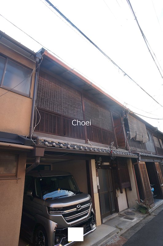 岩滝町町家 外観