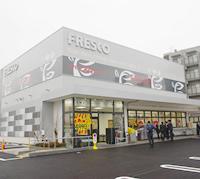 小倉町南堀池 戸建事務所 スーパー