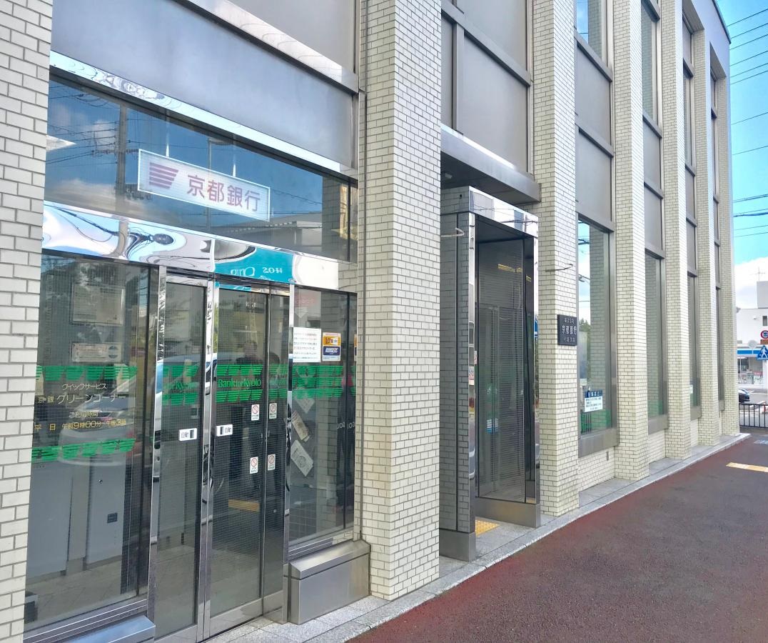 小倉町南堀池 戸建事務所 銀行