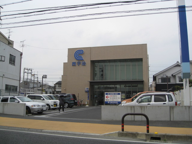 小倉町南堀池 戸建事務所 銀行