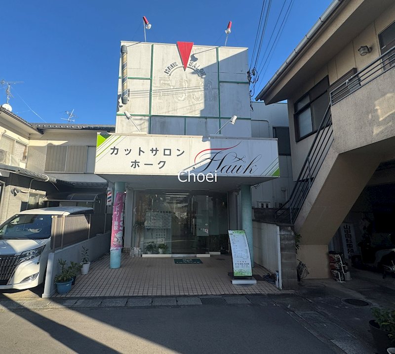 カットサロンホーク内店舗（間借り） 外観