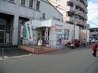 カットサロンホーク内店舗（間借り） 郵便局