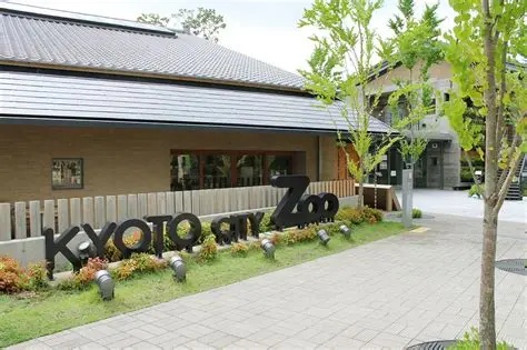 永観堂前テナント 公園