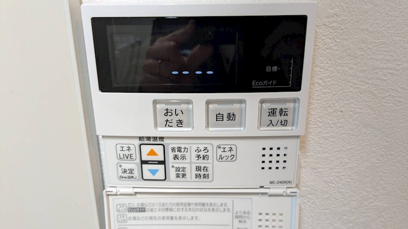 ルミエール梛 その他
