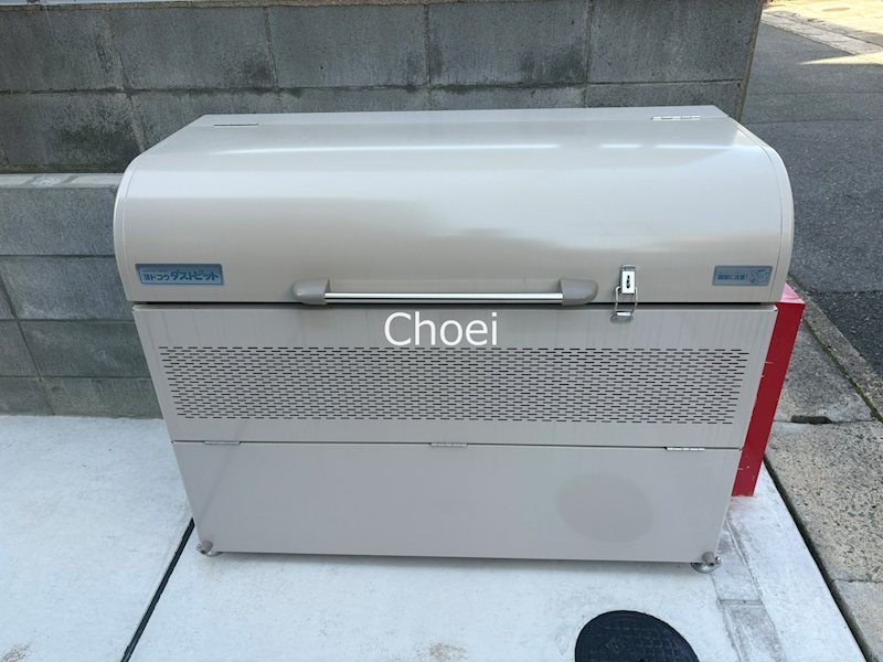 ルミエール梛 その他共有部分