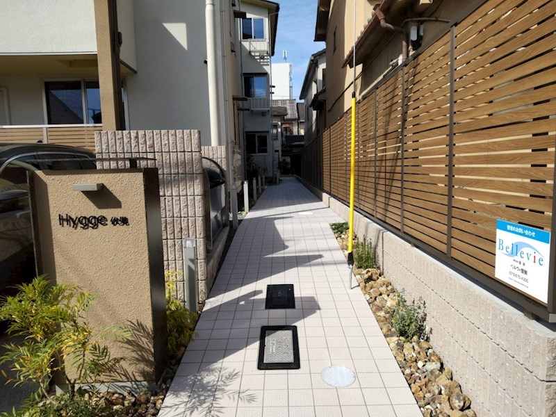 Hygge伏見 その他