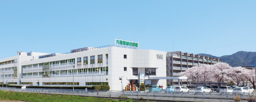 Hygge伏見 総合病院