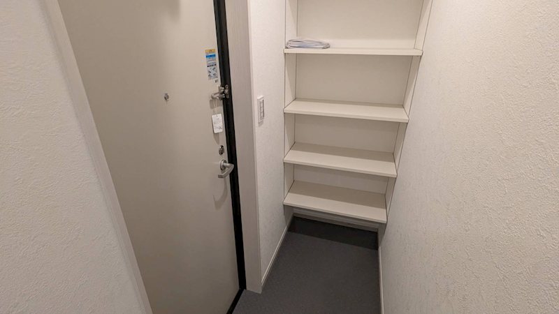 ルミエール梛 収納