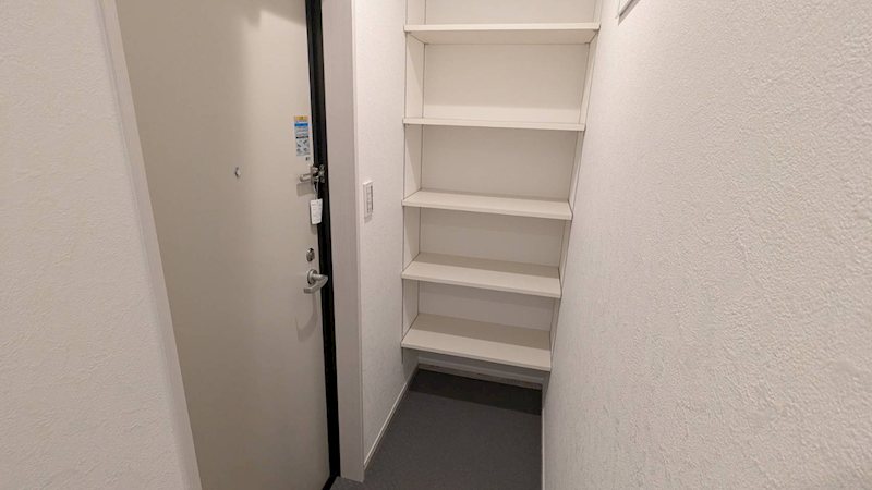 ルミエール梛 その他設備