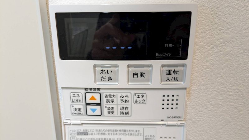 ルミエール梛 その他