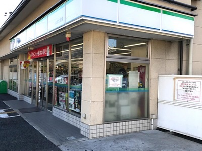ルミエール梛 コンビニ