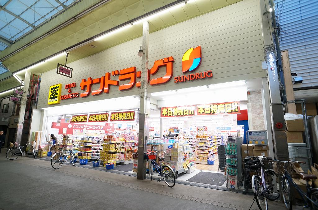 ソレイユ京都二条 ドラッグストア