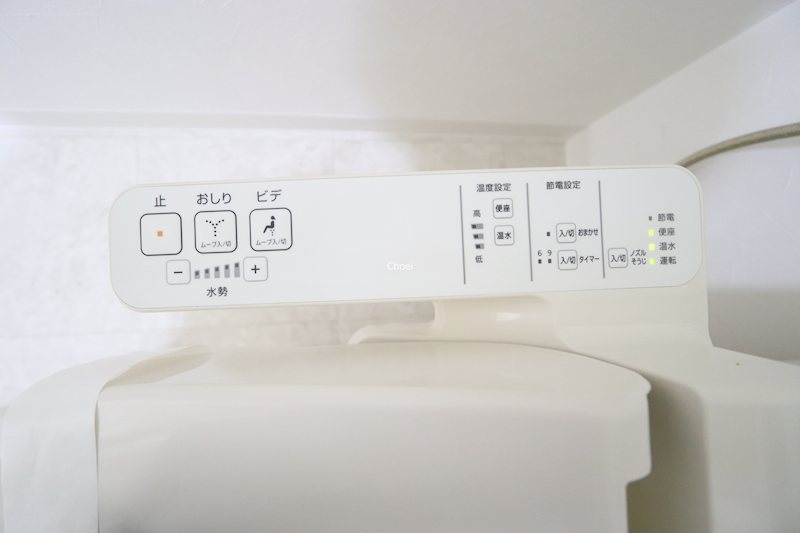 インペリアル明日香 その他設備