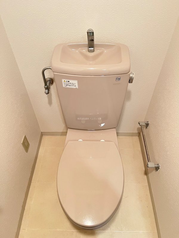 レジディア太秦 トイレ