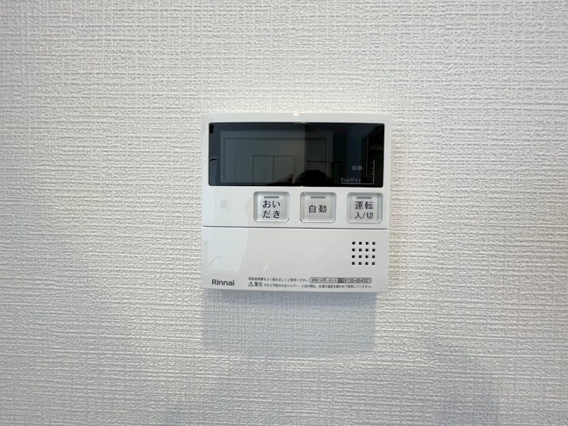 FORCE西院 その他設備