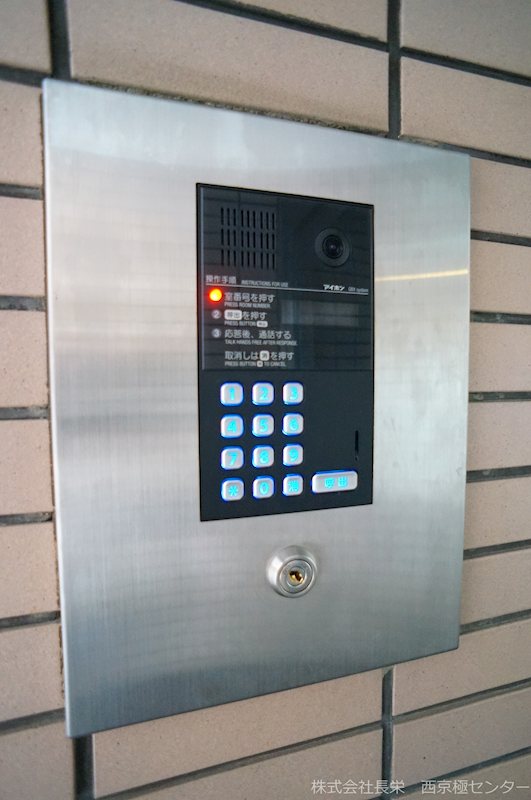アセット西院 セキュリティ