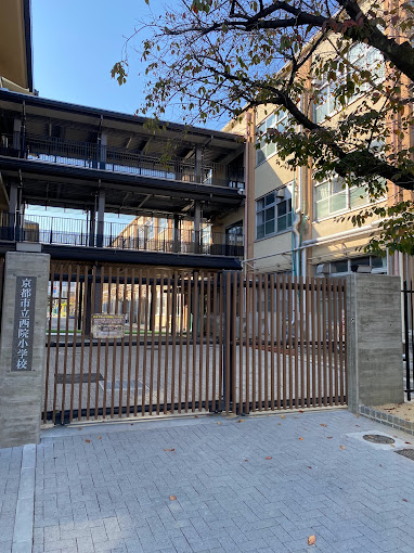 アセット西院 小学校