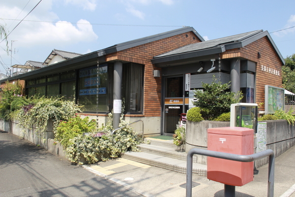 長岡ロイヤルパレス 郵便局