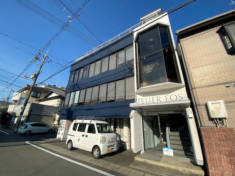 アトリエ・イオス 外観