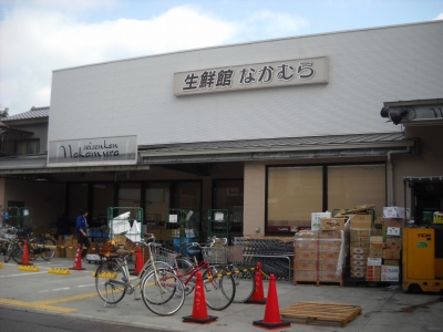 エビスビル スーパー