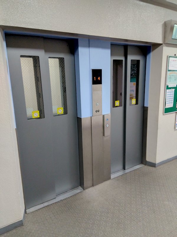 西京極ガーデンハイツ その他共有部分