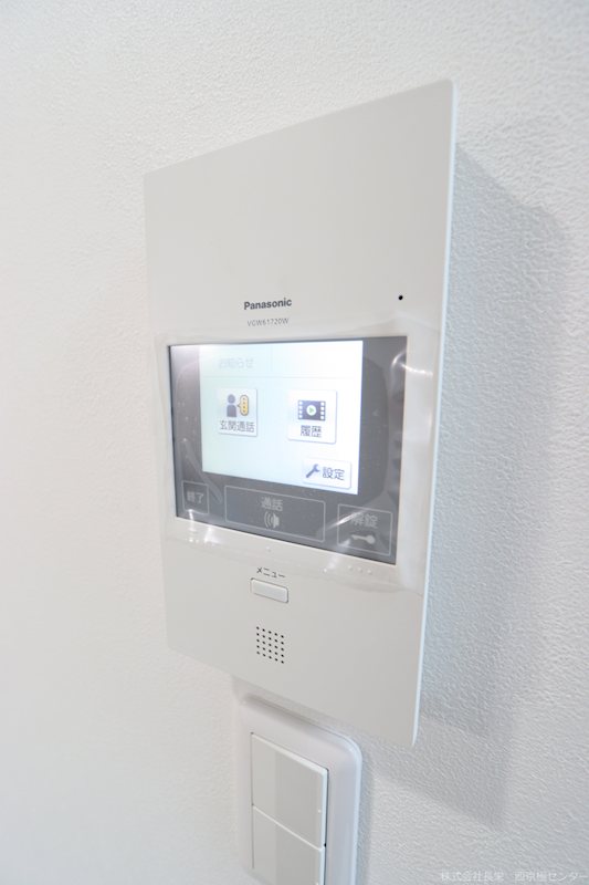 ARCA西京極 セキュリティ