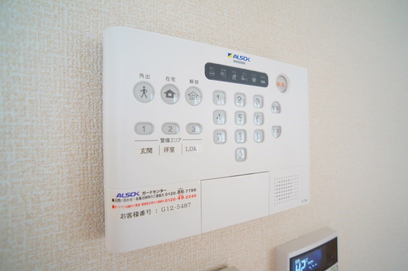 アグレアブル セキュリティ