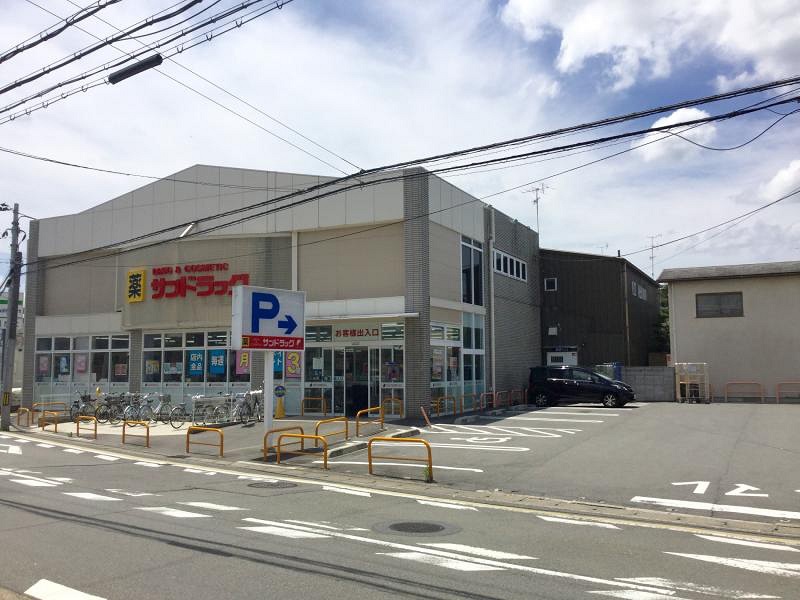 アグレアブル ドラッグストア