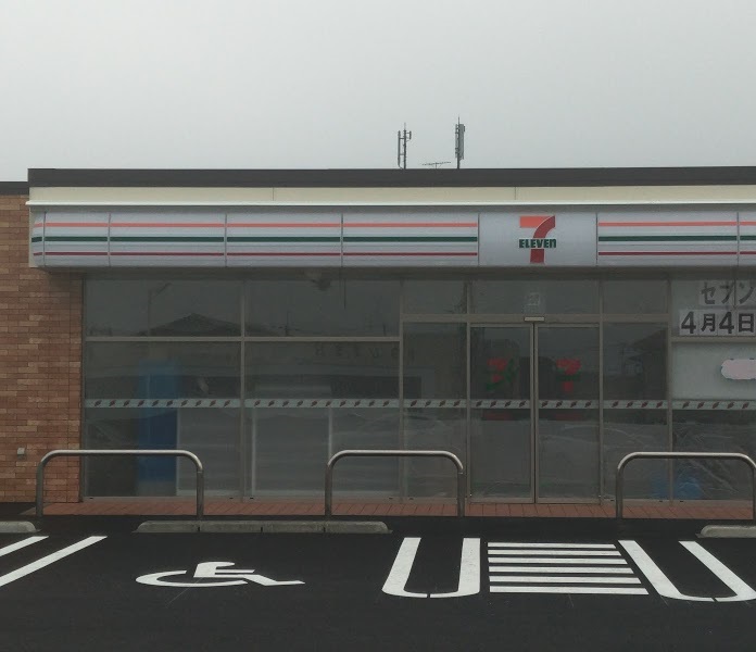 大久保町上ノ山テナント コンビニ