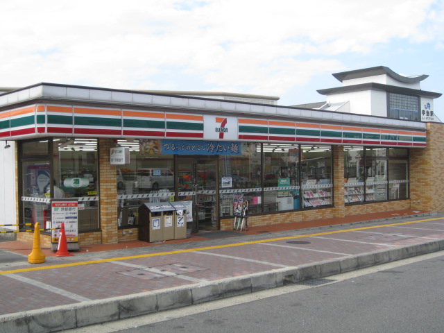 宇治市槇島町薗場テナント コンビニ