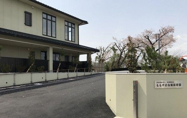 深草大亀谷大山町貸家 幼稚園